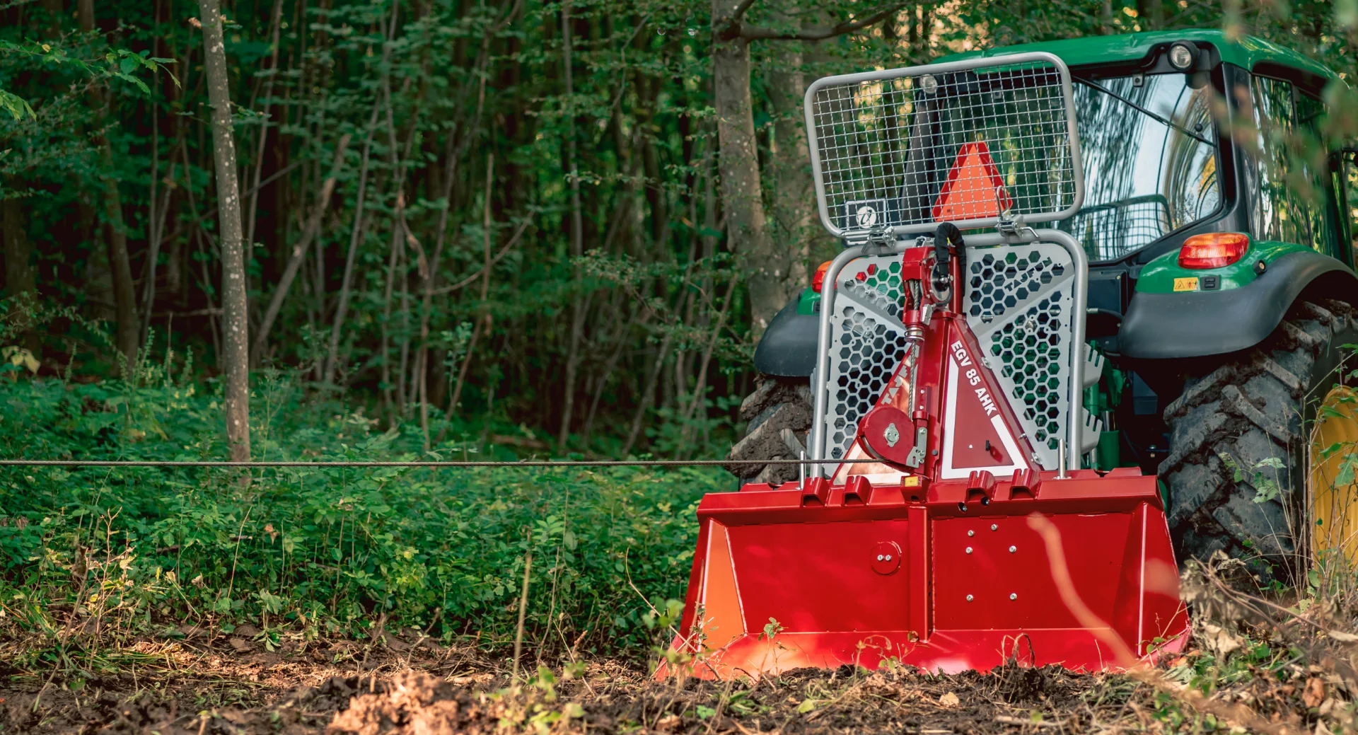 Δασικά Βαρούλκα - Βίντσι Δασοκομίας